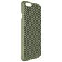 Nillkin Synthetic fiber Series protective case for Apple iPhone 6 / 6S order from official NILLKIN store